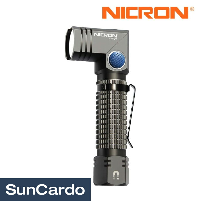 乐天商城 - 【マラソン期間P最大29倍】LED ワークライト 作業灯 投光器 NICRON(ニクロン) UV機能付き首振りLEDライト B74UV