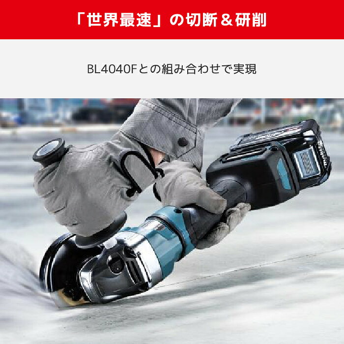 【マラソン期間P最大29倍】ディスクグラインダー コードレス 電動工具 充電式 工具...