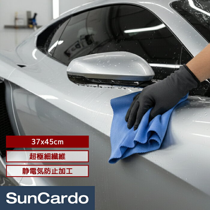 楽天市場】スーパー セームの通販