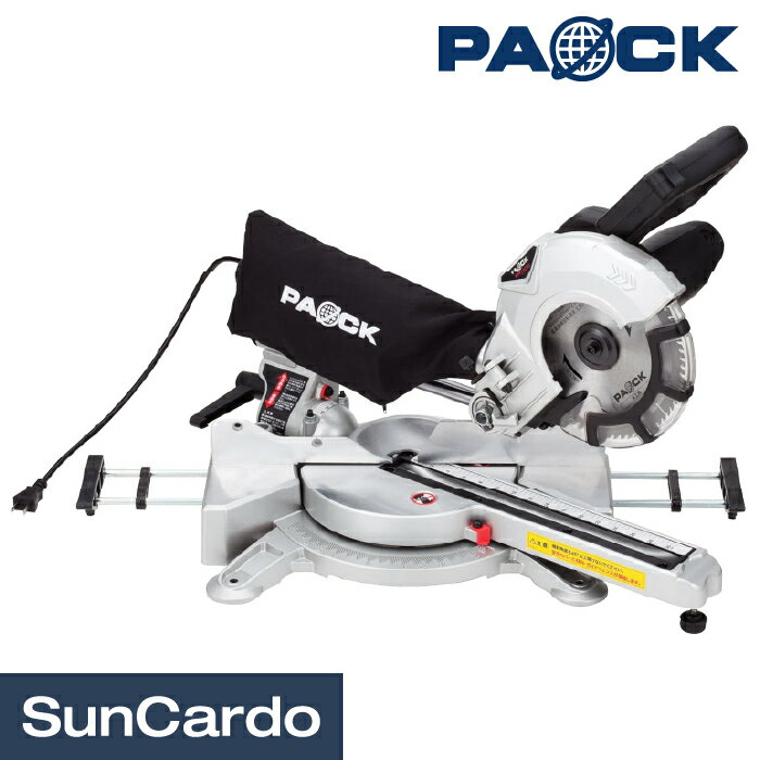 乐天商城 - 【マラソン期間P最大29倍】工具 整備 電動工具 PAOCK(パオック) スライド丸ノコ SMS-190T