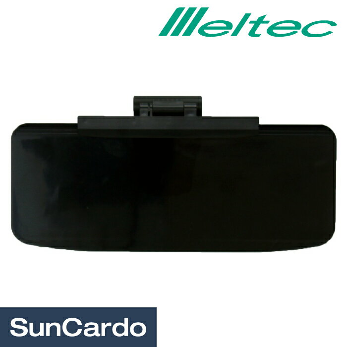 乐天商城 - サンバイザー 日射し UVカット Meltec(メルテック) スライドスクリーンサンバイザー SV-01