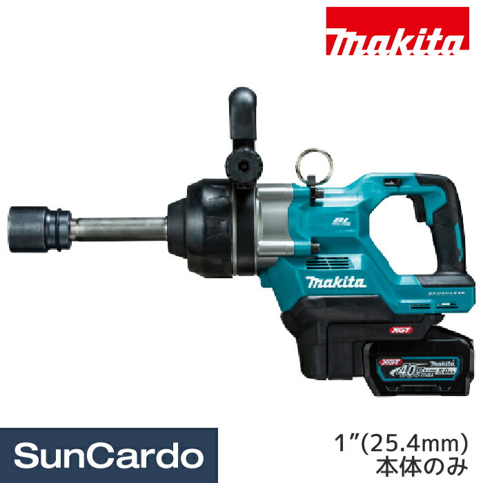電動インパクトレンチ コードレス タイヤ交換 工具 整備 makita(マキタ) 1”(25.4mm) 充電式インパクトレンチ 本体のみ TW010GZK