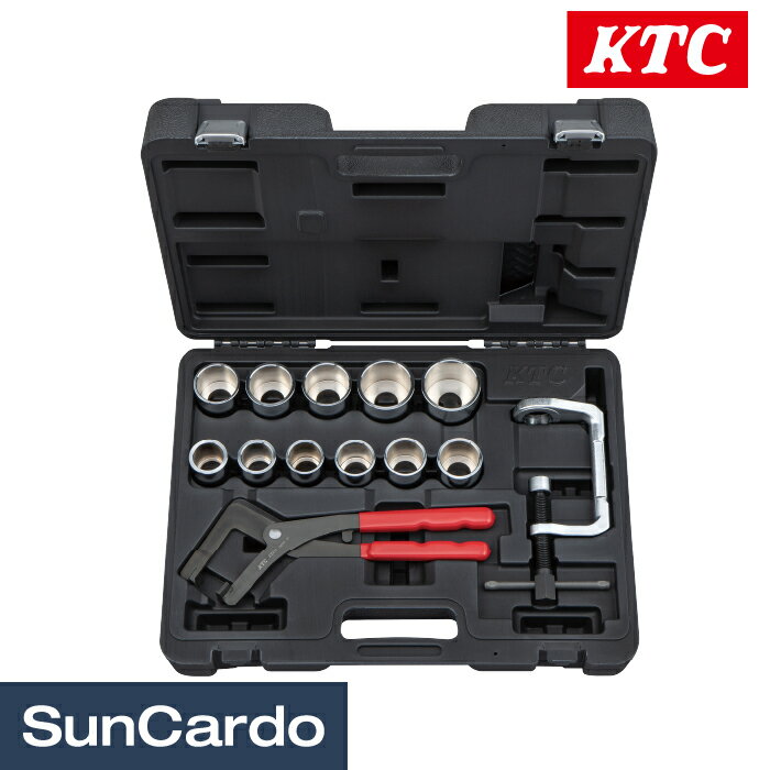 乐天商城 - 【マラソン期間P最大29倍】リムーバー 圧入 ボールジョイント 足回り 工具 整備 KTC(京都機械工具) ボールジョイントブーツツールセット ATS4113