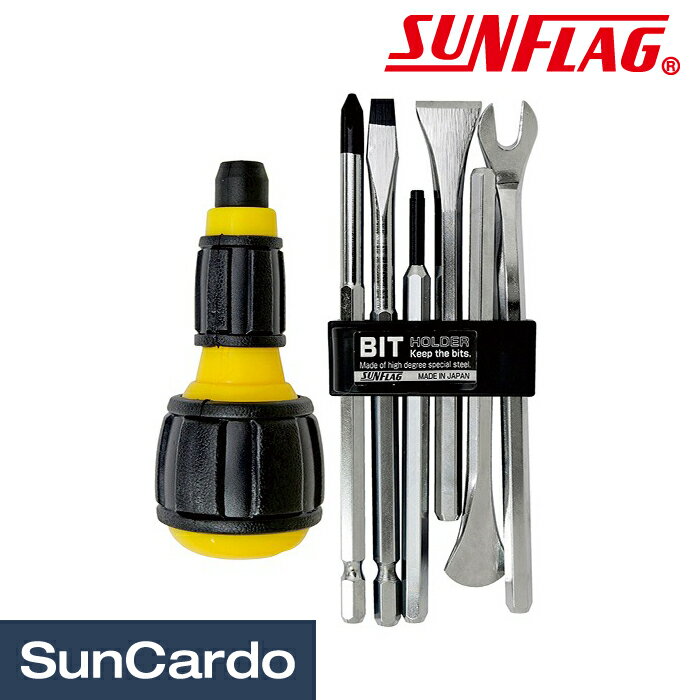 乐天商城 - 【マラソン期間P最大29倍】工具セット ツールセット 工具 整備 SUNFLAG(サンフラッグ) 車両用メンテナンスキット No.GT-2000
