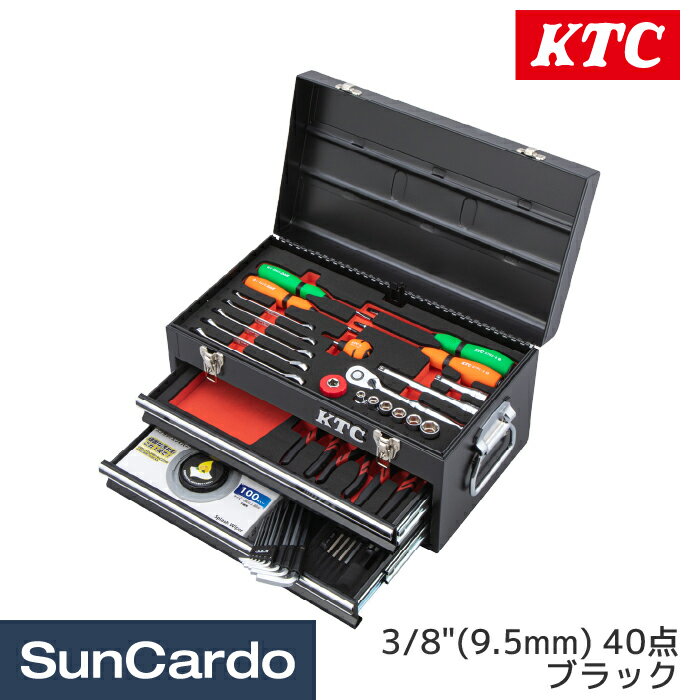 楽天市場】KTC 工具セットの通販