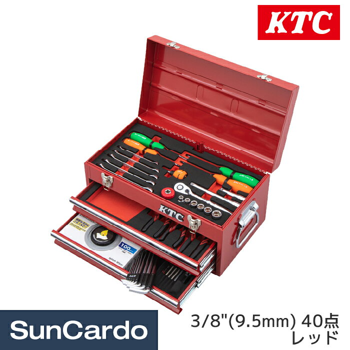 sk34026xr.jpg