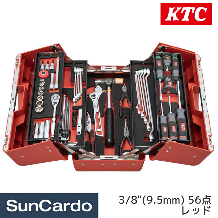 乐天商城 - 【マラソン期間P最大29倍】ktc 工具セット ツールセット 工具 整備 3/8” KTC(京都機械工具) 9.5sq. 両開き樹脂ケースセット 56点 レッド SK35626P