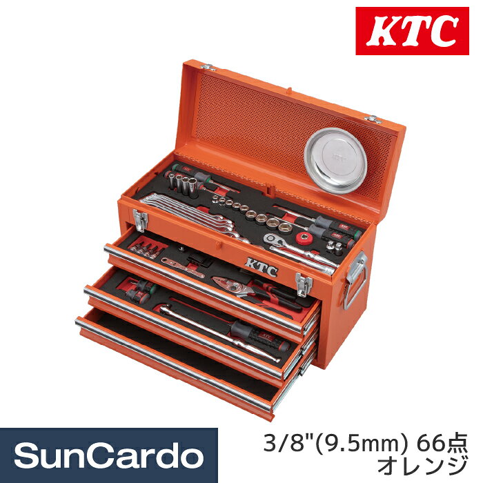 楽天市場】ktc 9．5mm ソケット レンチセット 26点の通販