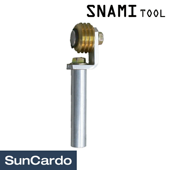 樂天商城 - しぼり 板金塗装 補修 リペア 工具 整備 SNAMI TOOL(スナミツール) しぼり P YSP-10