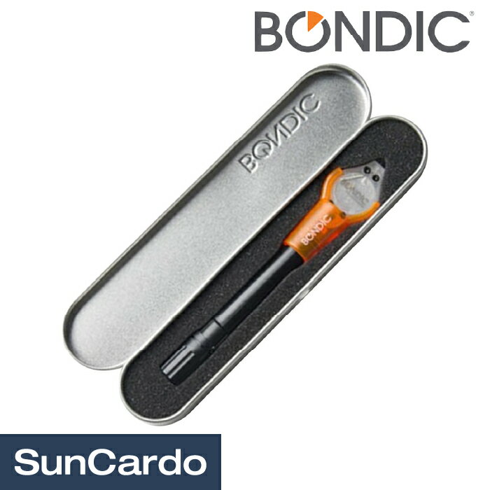 接着剤 UV 補修 硬化 BONDIC(ボンディック) スターターキット コンプリート BD-SKCJ