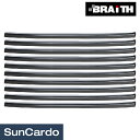 【マラソン期間P最大29倍】モール エアコン ドレスアップ Braith(ブレイス) メイクアップモール シルバー BM-624
