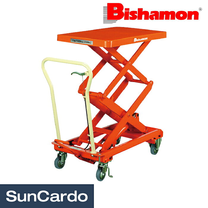 リフトテーブル 台車 リフター 作業台 Bishamon(ビシャモン) リフターBX(手動昇降) 2段式 BX10W