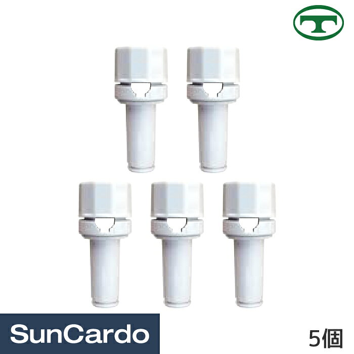 �ڥޥ饽�����P����29�ܡ���¥ �ǥ����ץ쥤 �Τܤ� ���ꥨ�󥿥�ȥ쥤�� 4m�ݡ�����Ƭ 5�� C7-4H