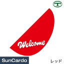 販促 ディスプレイ 店舗 旗 オリエンタルトレイド ウェーブフラッグ(Welcome) 旗のみ レッド C8-1NR