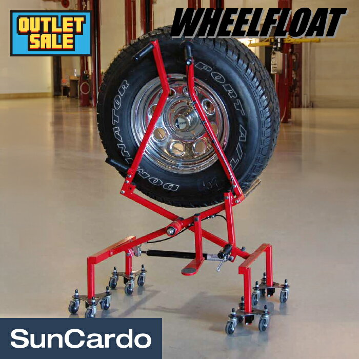 樂天商城 - アウトレットセール タイヤリフター タイヤドーリー タイヤ交換 サポート 補助 工具 整備 WHEELFLOAT(ホイールフロート) ホイールドーリー【アウトレット】 W800