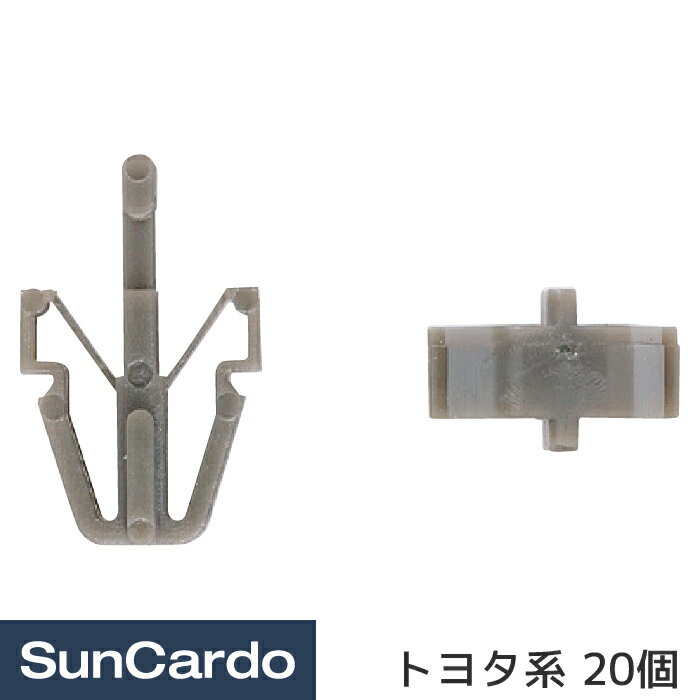 樂天商城 - 【超ポイントバック祭期間P最大23倍】工具 整備 修理 内張りクリップ 内張クリップ トヨタ系 20個 CT-368