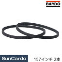 【5/9〜5/16 マラソン期間P最大29倍】工具 整備 トラック パーツ BANDO(バンドー化学) Vベルトスタンダード D形 157インチ 2本 D-15...