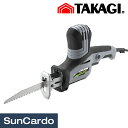 【マラソン期間P最大29倍】工具 整備 電動工具 高儀 EARTH MAN AC100V電気のこぎり DN-100