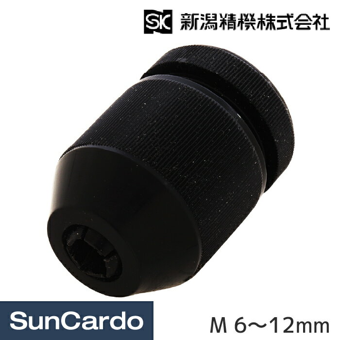 乐天商城 - 【マラソン期間P最大29倍】工具 整備 電動工具 ビット ドリル 新潟精機 深さ調整機 M 6〜12mm DSP-M