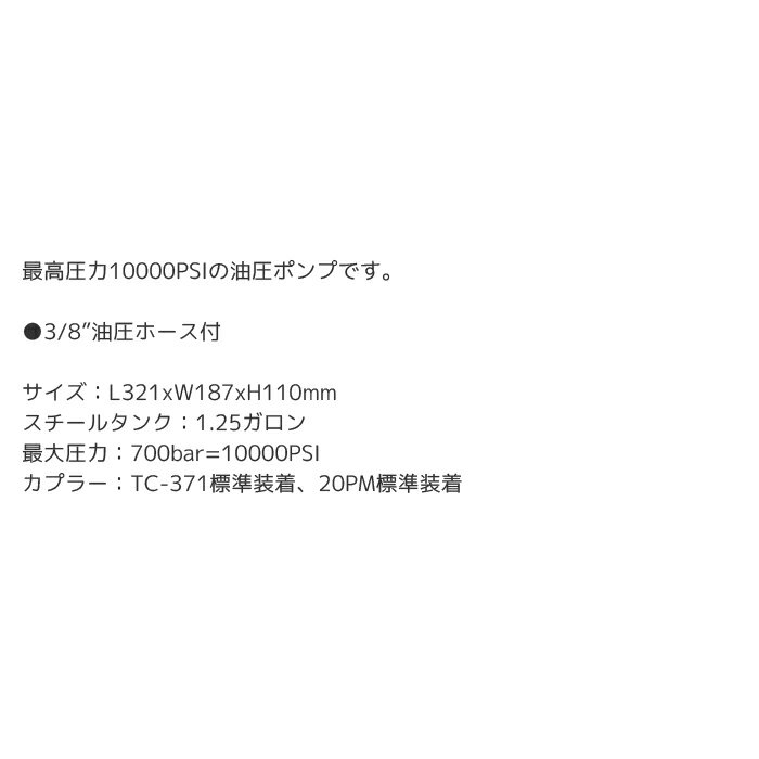 �ڥޥ饽�����P����29�ܡ۹��� ���� �����ݥ�� AME(�������।��) �����ݥ�� 1.25������ E-200