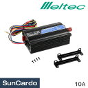 【マラソン期間P最大29倍】コンバーター DC24V Meltec(メルテック) コンバーター DC24V-DC12V ED-100