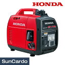【マラソン期間P最大29倍】工具 発電機 災害 キャンプ アウトドア HONDA(ホンダ) 正弦波インバーター搭載発電機(ハンディタイプ) EU18i