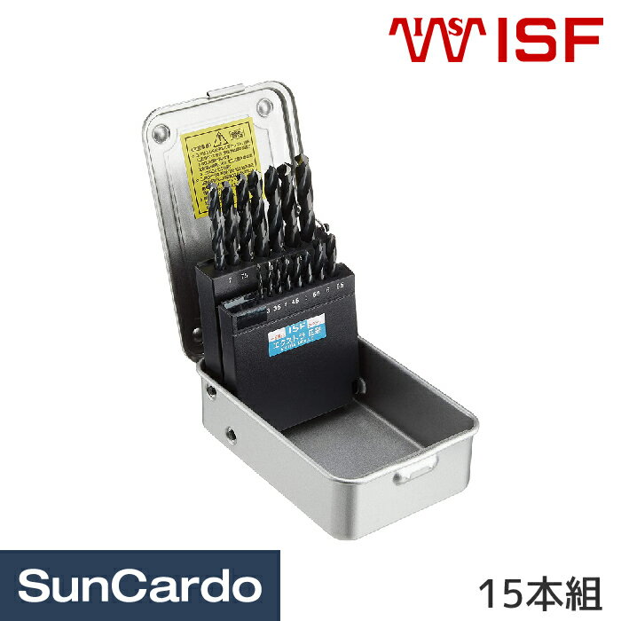 乐天商城 - 【マラソン期間P最大29倍】工具 整備 ドリル 切削 イシハシ精工 エクストラ正宗ドリル ケース付セット 15本組 EXD-15S