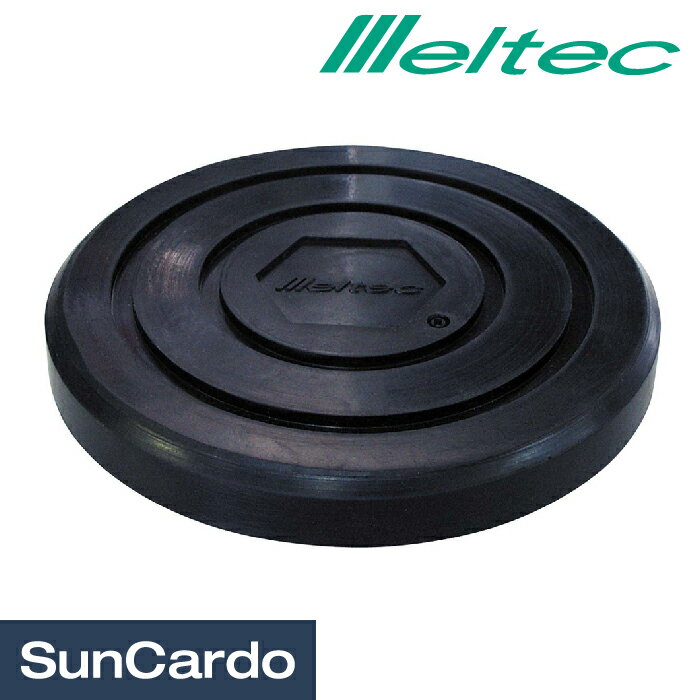 【ブラックフライデー期間P最大32倍】整備 ジャッキ タイヤ交換 Meltec(メルテック) ガレージジャッキ受け皿(サドル)専用ラバーパッド FJ-89