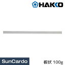 ハッコー/HAKKO はんだこて 交換こて先 780P用 銅こて先 CA7 φ7×95mm Sold and exchange