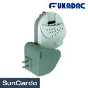 殺虫器 殺虫 害虫 FUKADAC(フカダック) 携帯蚊取り器 かとり丸 両用タイプ FX-9006A