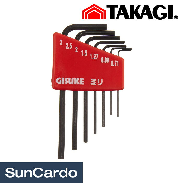 樂天商城 - 【マラソン期間P最大29倍】工具 セット 工具セット 整備 高儀 GISUKE 精密六角棒レンチ 7本組