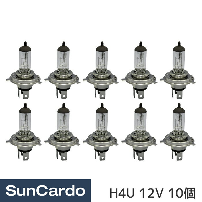 AP ハロゲンバルブ アンバー S25/BA15S ピン角180° シングル球 24V 21W AP-LL310-AM 入数：2個 Halogen valve