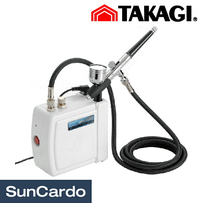 【ブラックフライデー期間P最大32倍】工具 整備 コンプレッサー 高儀 EARTH MAN ミニホビーコンプレッ..