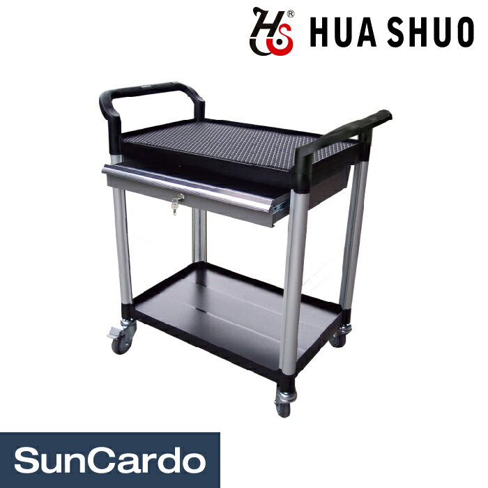 【楽天大感謝祭期間P最大29倍】ワゴン サービスワゴン トロリー キャスター付き 工具箱 キャビネット H..