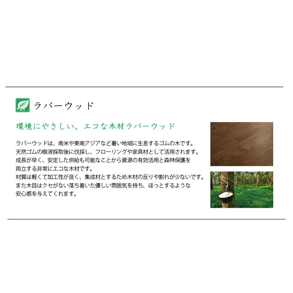 【2脚セット】 ダイニングチェア ラバーウッド 2721 【送料無料】  北欧 チェア 椅子 ブラウン 木製 ウッド 曲木 ナチュラル カフェ レトロ 在宅ワーク テレワーク おしゃれ 座面 背もたれ 布張り クッション ファブリック