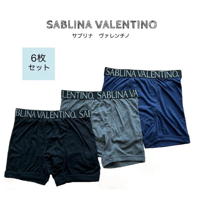 楽天市場】バレンチノ VALENTINO(ボクサーパンツ|インナー 楽天市場】バレンチノ VALENTINO(ボクサーパンツ|インナー