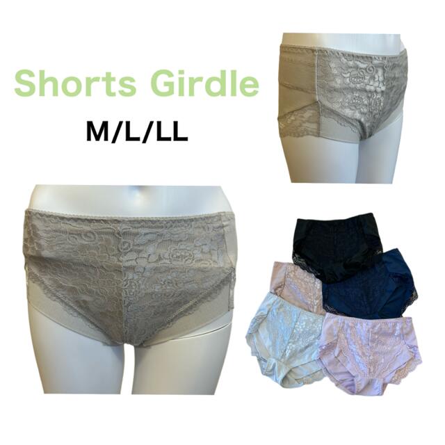 レディース ショーツガードル 単品 選べる補正下着 ショーツ インナー 女性下着下着 ブラック ネイビー ライトグレー モカスモークピンク M L LL パンツ レース 送料無料
