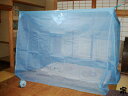 伝統と夢をつむぐ蚊帳　大和(奈良)の特産　国産蚊帳　綿製　8畳用　 8帖用 