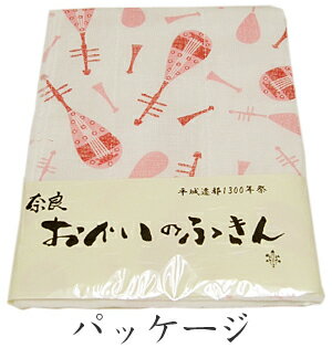 奈良　おかいのふきん（30×40cm）　正倉院宝物五弦琵琶柄　蚊帳生地　麻布おかい　奈良晒【奈良土産】【日本製・国産】