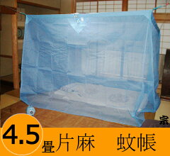 https://thumbnail.image.rakuten.co.jp/@0_mall/suncoco/cabinet/01026927/img57366091.jpg