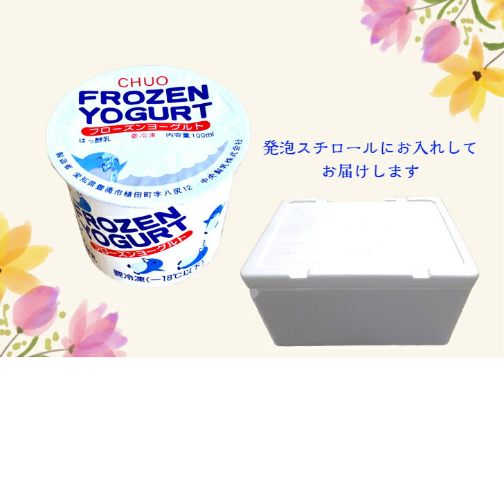 �ե�������衼����� �ѥ��� 24�� ������� �� ˭�� �������� �ץ쥼��� ��ǯ�� ���� �Х�󥿥��� ���ˤ� £��ʪ