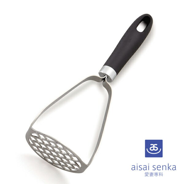 サンクラフト　愛妻専科　ポテトマッシャー　AL18