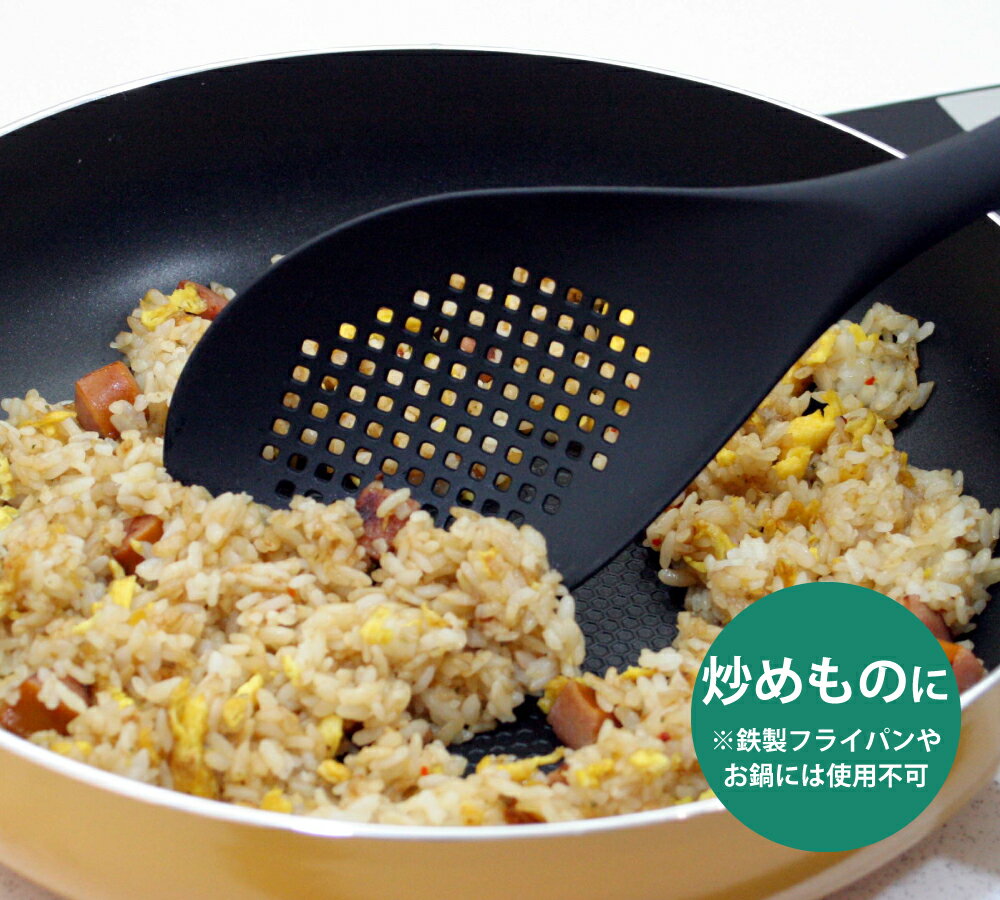 サンクラフト ナイロンザル型スプーン GF-0...の紹介画像3