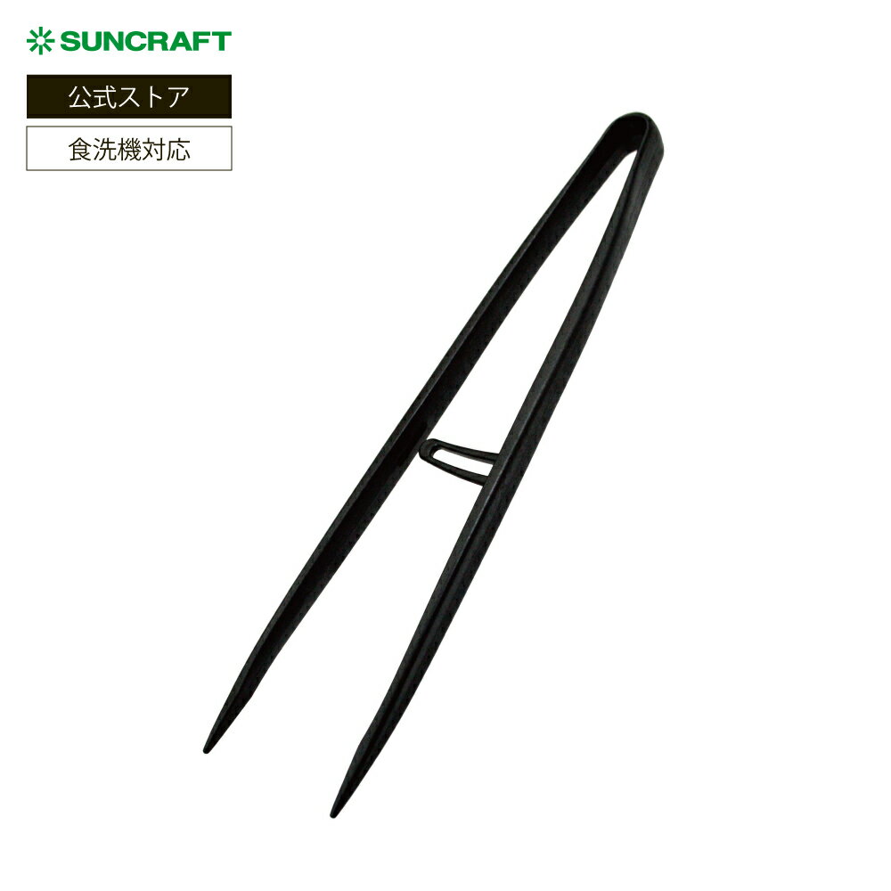 [ 󥯥ե Ȥȥ󥰡L) GF-08B ]ʥ Ȥ ȥ  Ȥ б Ǯ 230  SUNCRAFT