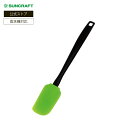 サンクラフト シリコーンスパチュラ GF-19B シリコン ヘラ 食洗機対応 耐熱温度 220℃ 黒 SUNCRAFT