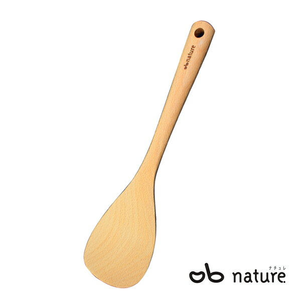 Rakuten - サンクラフト ob nature 炒飯用しゃもじへら 木製・天然木 OBN-105