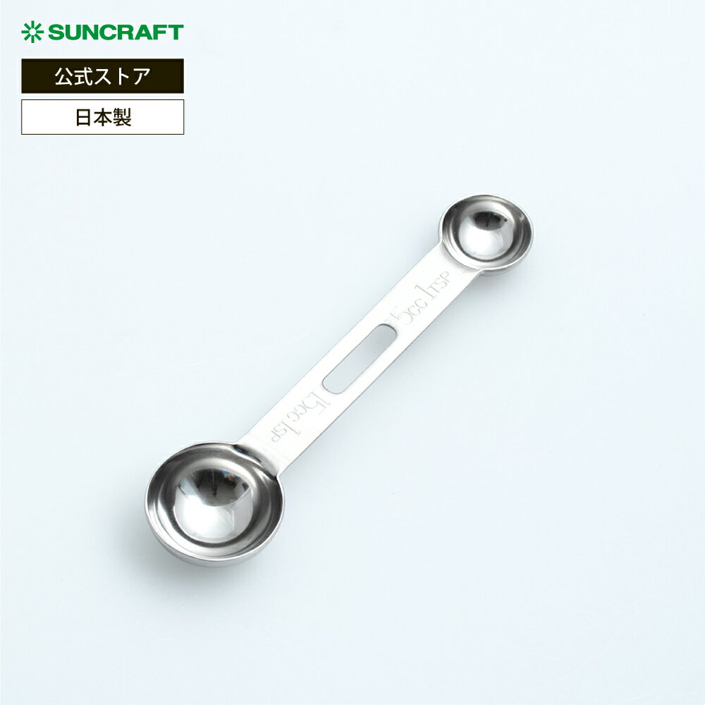 ڥ᡼آۥ󥯥ե ѥƥ ̥ס PP-512 [ƥ쥹 ۻҺ  Ĵ̣  SUNCRAFT]