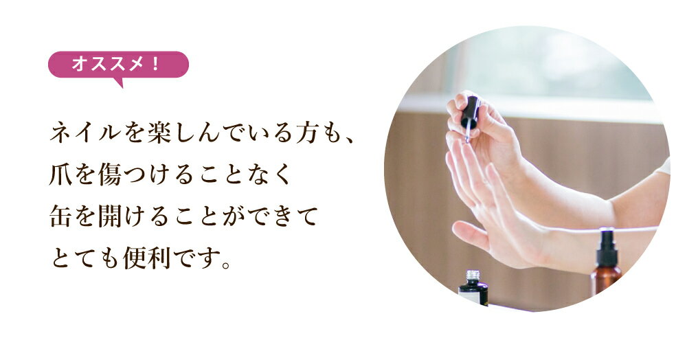 �ڥ᡼���آ��ۥץ륿�� �����ץʡ� �ޥ��ͥå��� RD-05 �ץ�ȥå� ���˥� ���� �����ǥ����� ������ ���󥯥�ե� SUNCRAFT