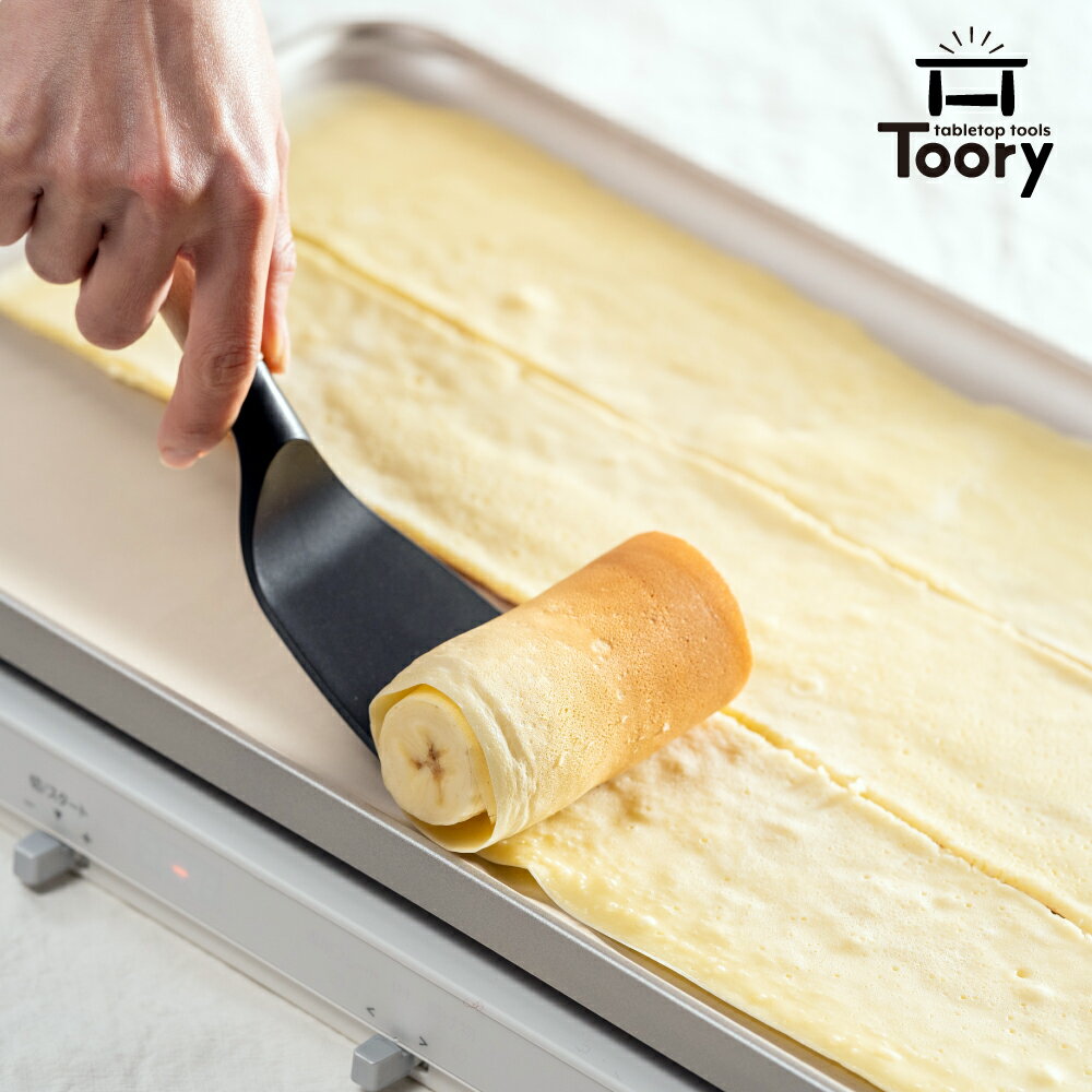 [ ツーリーナイロンターナー ] サンクラフト TR-03 日本製 メーカー直販 SUNCRAFT