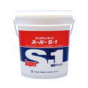 (事業者宛 送料無料)ユシロンコート スーパーS-1(18L) フロア フロアワックス 高バランス品 ユシロ化学